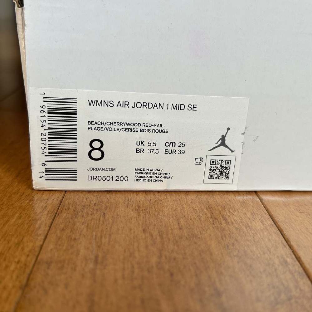 Women's Nike Air Jordan 1 Mid SE Split - Beach Cherrywood - Picture 5 of 6